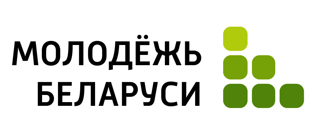 Досуг детей и молодежи