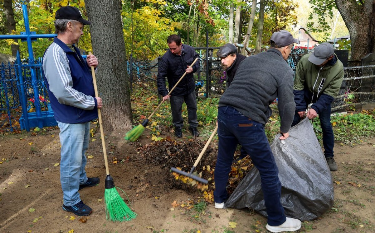 photo 2025-10-17 14-43-14